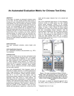 An Automated Evaluation Metric for Chinese Text Entry