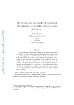 On asymptotic normality of sequential LS-estimates of unstable
  autoregressive processes