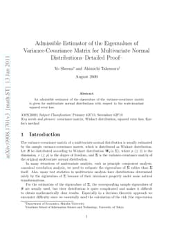 Admissible Estimator of the Eigenvalues of Variance-Covariance Matrix
  for Multivariate Normal Distributions--Detailed Proof--