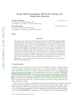 Loopy Belief Propagation, Bethe Free Energy and Graph Zeta Function