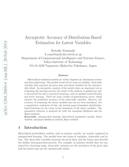 Asymptotic Accuracy of Distribution-Based Estimation for Latent
  Variables