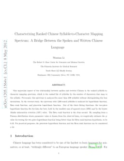 Characterizing Ranked Chinese Syllable-to-Character Mapping Spectrum: A
  Bridge Between the Spoken and Written Chinese Language