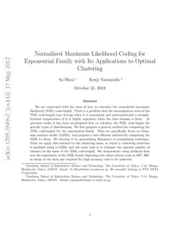 Normalized Maximum Likelihood Coding for Exponential Family with Its
  Applications to Optimal Clustering