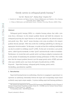 Greedy metrics in orthogonal greedy learning