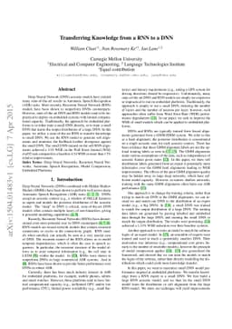 Transferring Knowledge from a RNN to a DNN