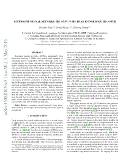 Recurrent Neural Network Training with Dark Knowledge Transfer