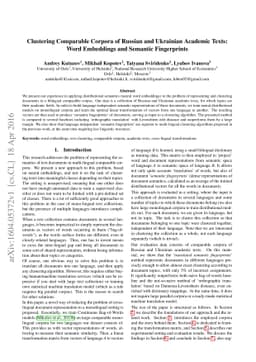 Clustering Comparable Corpora of Russian and Ukrainian Academic Texts:
  Word Embeddings and Semantic Fingerprints