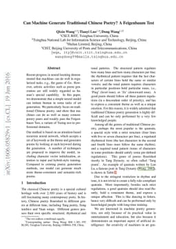 Can Machine Generate Traditional Chinese Poetry? A Feigenbaum Test