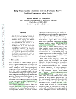 Large-Scale Machine Translation between Arabic and Hebrew: Available
  Corpora and Initial Results