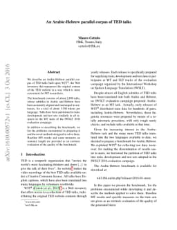 An Arabic-Hebrew parallel corpus of TED talks