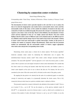 Clustering by connection center evolution