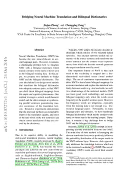 Bridging Neural Machine Translation and Bilingual Dictionaries