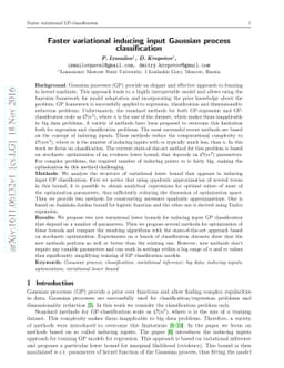 Faster variational inducing input Gaussian process classification