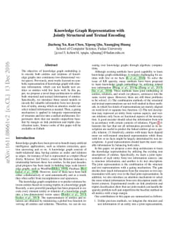 Knowledge Graph Representation with Jointly Structural and Textual
  Encoding