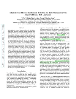 Efficient Non-oblivious Randomized Reduction for Risk Minimization with
  Improved Excess Risk Guarantee