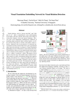 Visual Translation Embedding Network for Visual Relation Detection