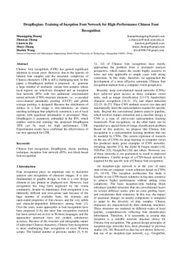 DropRegion Training of Inception Font Network for High-Performance
  Chinese Font Recognition