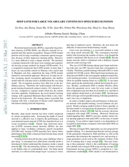 Deep LSTM for Large Vocabulary Continuous Speech Recognition