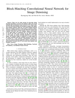 Block-Matching Convolutional Neural Network for Image Denoising