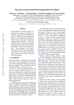 Fast and Accurate Neural Word Segmentation for Chinese