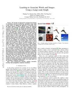 Learning to Associate Words and Images Using a Large-scale Graph