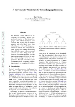 A Sub-Character Architecture for Korean Language Processing
