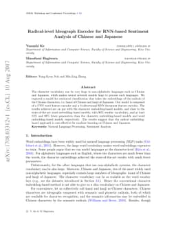 Radical-level Ideograph Encoder for RNN-based Sentiment Analysis of
  Chinese and Japanese