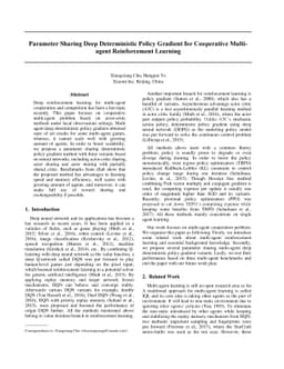 Parameter Sharing Deep Deterministic Policy Gradient for Cooperative
  Multi-agent Reinforcement Learning