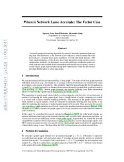 When is Network Lasso Accurate: The Vector Case