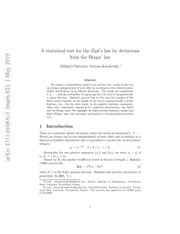 A statistical test for the Zipf's law by deviations from the Heaps' law