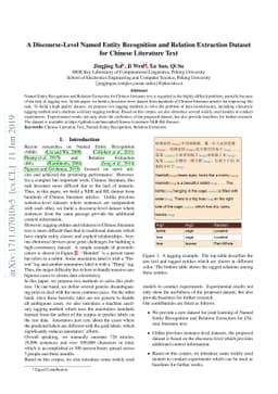 A Discourse-Level Named Entity Recognition and Relation Extraction
  Dataset for Chinese Literature Text