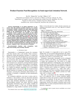 Product Function Need Recognition via Semi-supervised Attention Network