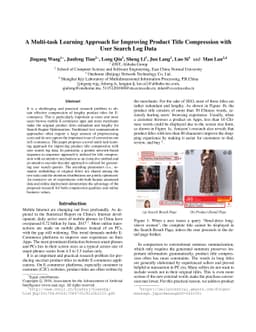 A Multi-task Learning Approach for Improving Product Title Compression
  with User Search Log Data