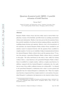 Quantum dynamical mode (QDM): A possible extension of belief function