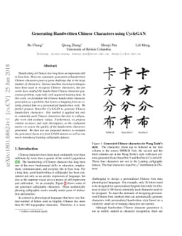 Generating Handwritten Chinese Characters using CycleGAN