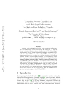 Gaussian Process Classification with Privileged Information by
  Soft-to-Hard Labeling Transfer