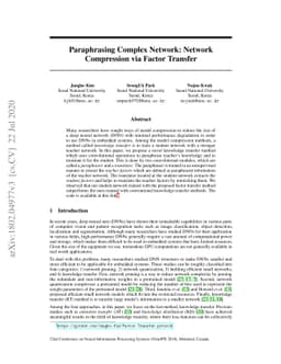 Paraphrasing Complex Network: Network Compression via Factor Transfer