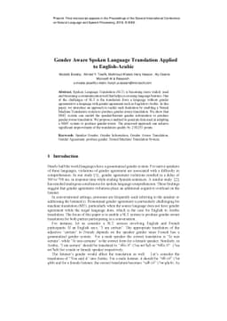 Gender Aware Spoken Language Translation Applied to English-Arabic