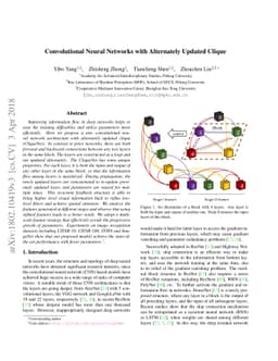 Convolutional Neural Networks with Alternately Updated Clique