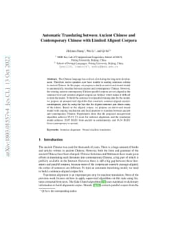 Automatic Translating between Ancient Chinese and Contemporary Chinese
  with Limited Aligned Corpora