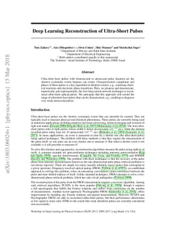 Deep Learning Reconstruction of Ultra-Short Pulses