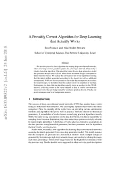 A Provably Correct Algorithm for Deep Learning that Actually Works