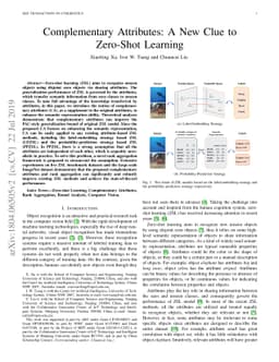 Complementary Attributes: A New Clue to Zero-Shot Learning
