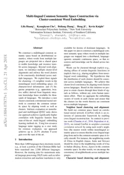 Multi-lingual Common Semantic Space Construction via Cluster-consistent
  Word Embedding