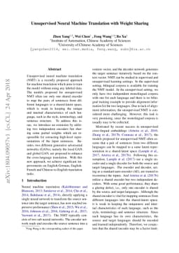 Unsupervised Neural Machine Translation with Weight Sharing