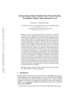 Incorporating Chinese Radicals Into Neural Machine Translation: Deeper
  Than Character Level