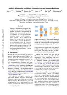 Analogical Reasoning on Chinese Morphological and Semantic Relations
