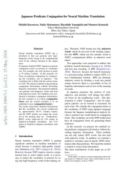 Japanese Predicate Conjugation for Neural Machine Translation