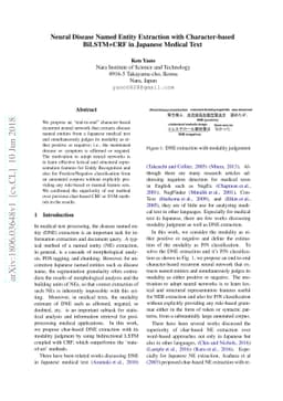 Neural Disease Named Entity Extraction with Character-based BiLSTM+CRF
  in Japanese Medical Text