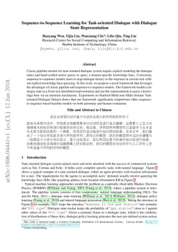Sequence-to-Sequence Learning for Task-oriented Dialogue with Dialogue
  State Representation